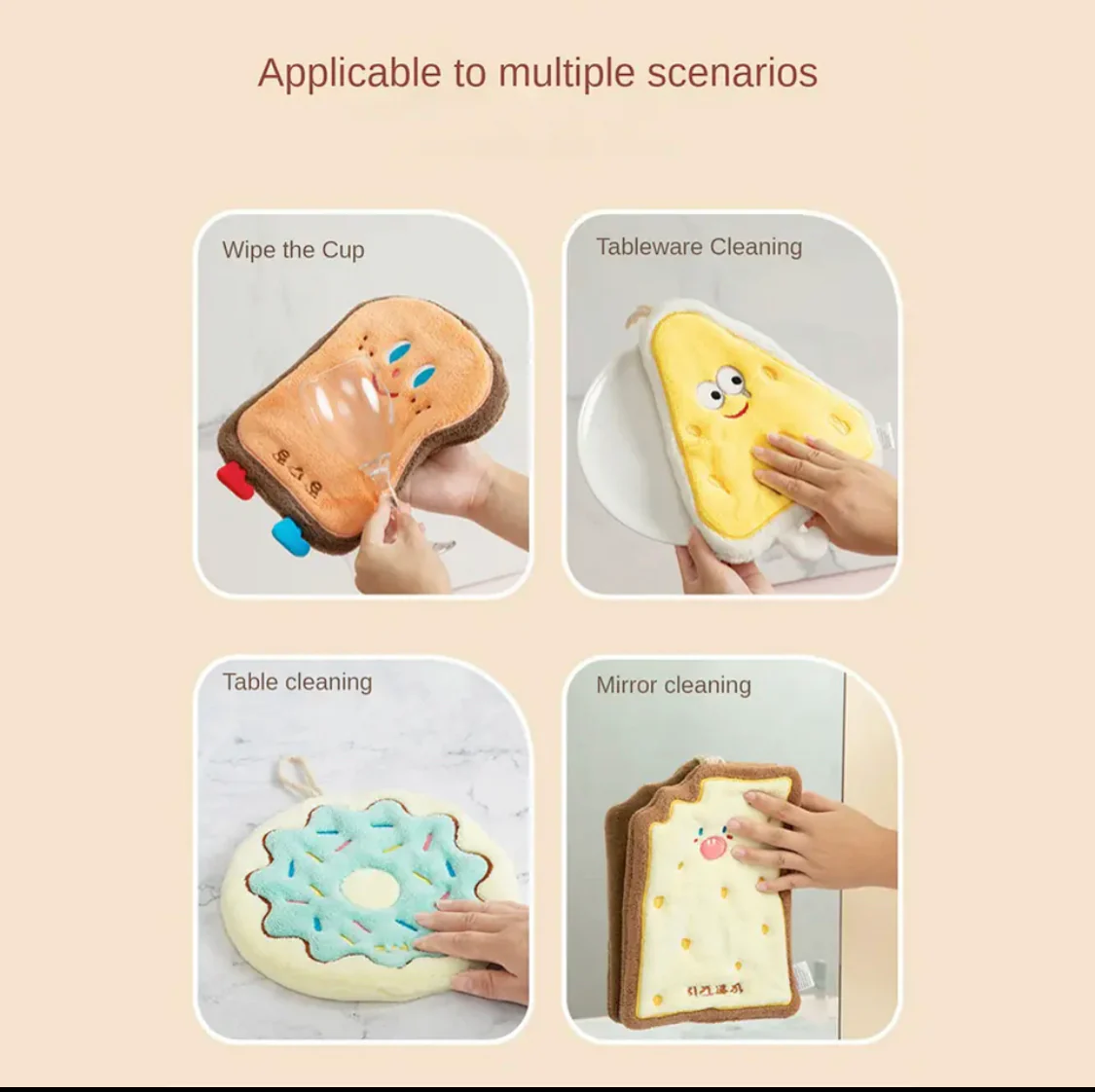 Cartoon Hanging Hand Towel