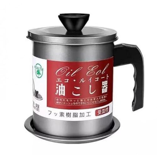 Stainless Steel Oil Filter Pot 1.4L