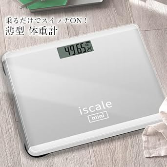 Iscale Digital LCD Glass Bathroom Scale