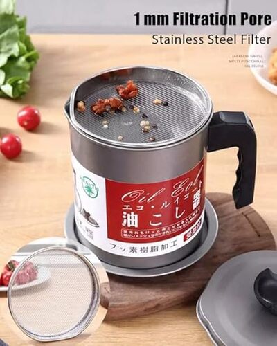 Stainless Steel Oil Filter Pot 1.4L