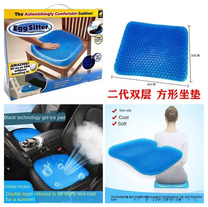 Egg Sitter Gel Cushion for Back Pain Relief Support
