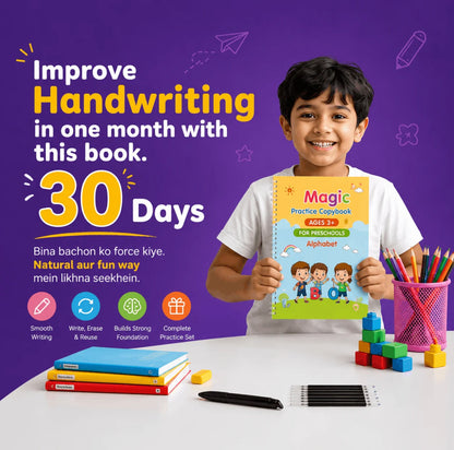 Sank Magic Practice Copybook Set | 4 Books Learning Kit