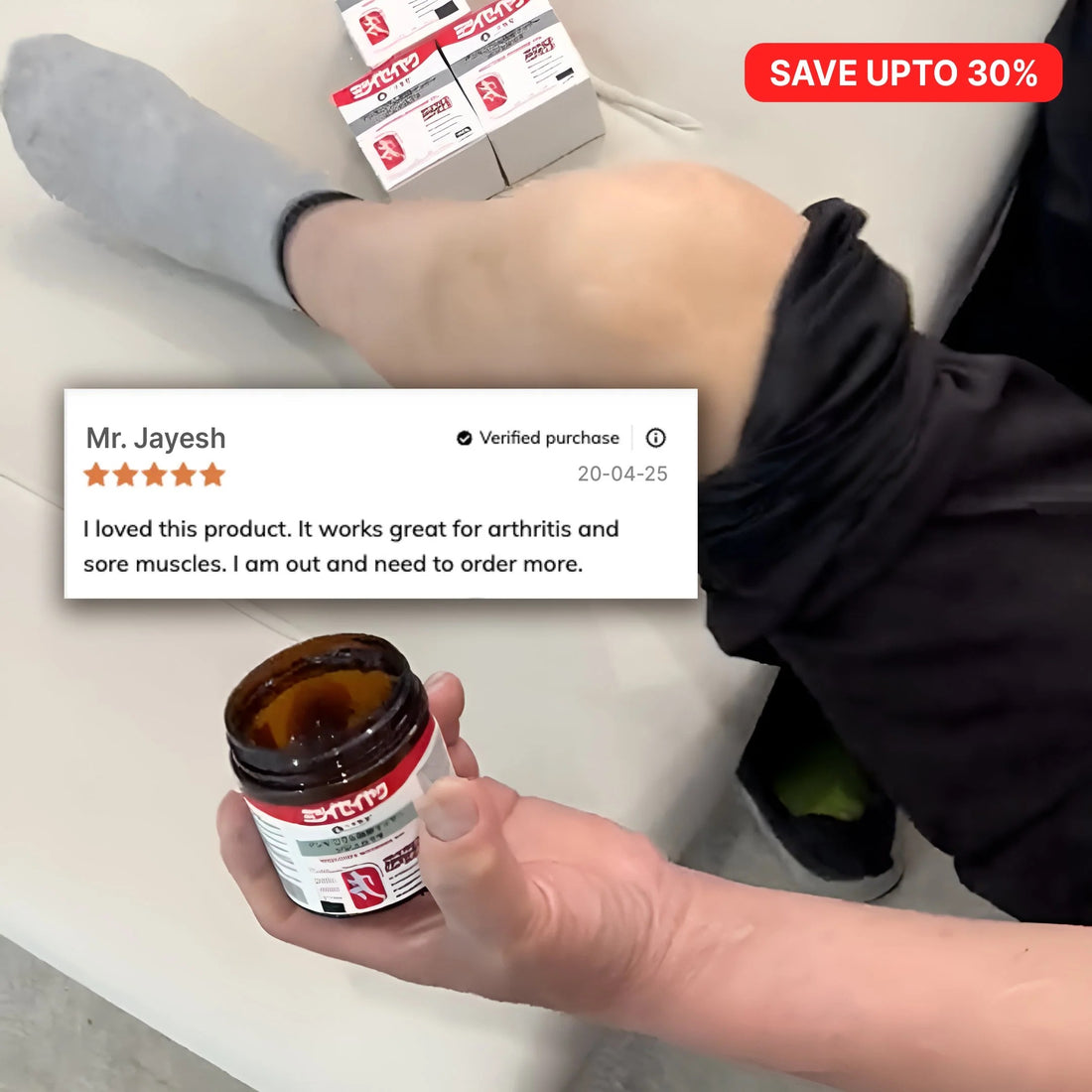 Japanese Pain Relief Gel – Fast Acting Muscle & Joint Gel